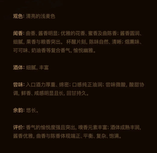 今冬該如何保護(hù)好呼吸道？(圖3)