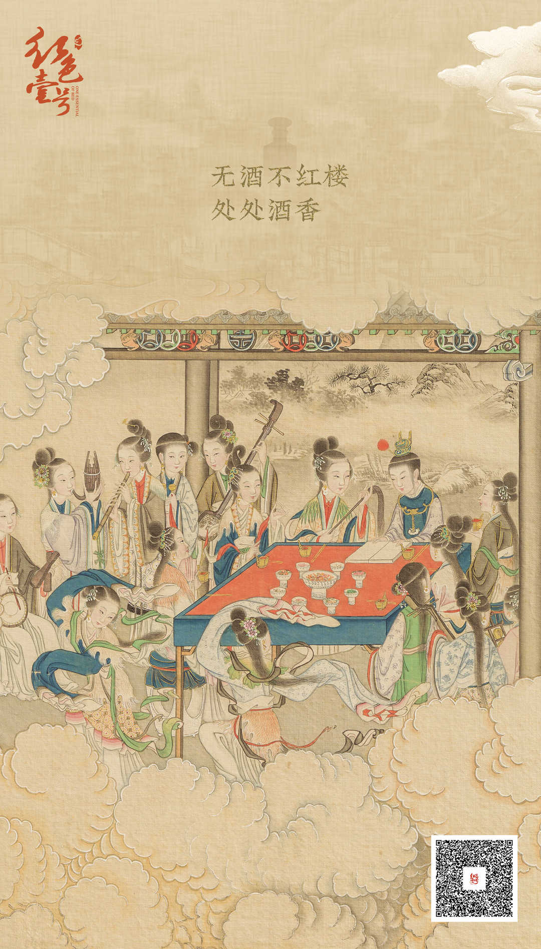 最頂級(jí)的處事格局：容人，容言，容事(圖3)
