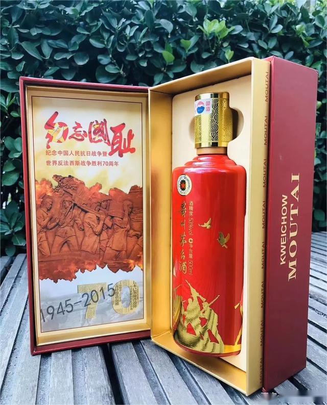 今日茅臺(tái)價(jià)格2023.12.12 兔年生肖大漲！淺析概念酒和節(jié)氣酒(圖6)