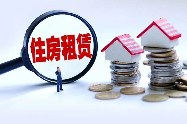 房地產(chǎn)問題.jpg 論“先立后破“:解讀政治局會議“先立后破”理念并對五大領(lǐng)域的分析(圖4)