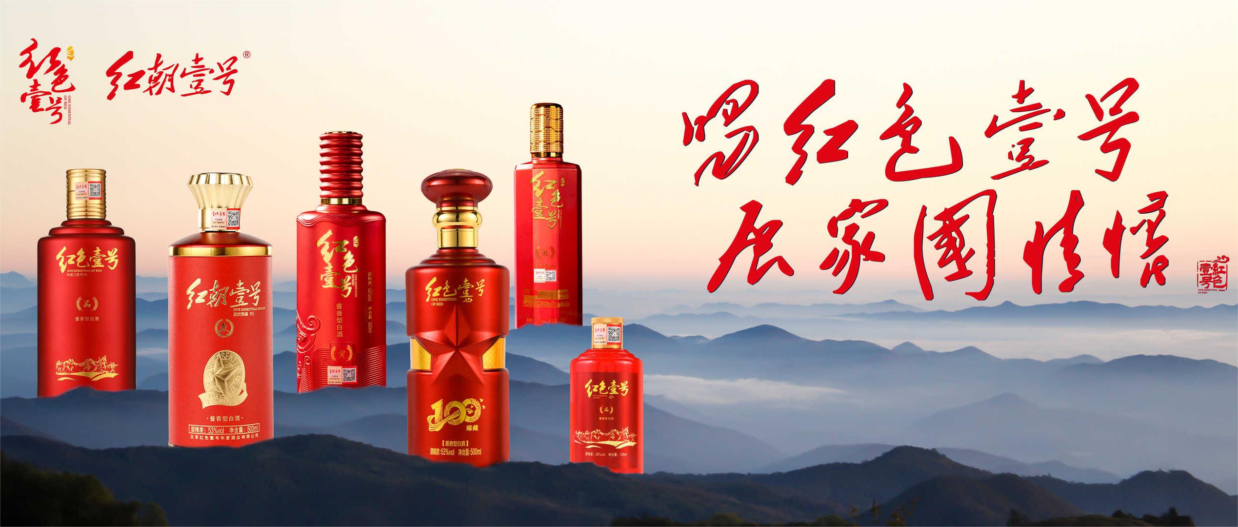 酒曲大揭秘：大曲、小曲、紅曲、麩曲(圖5)
