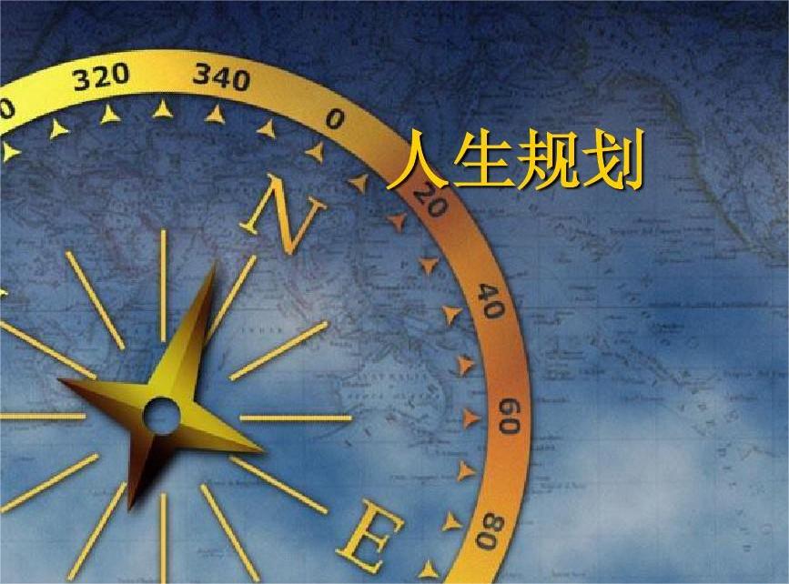 愛(ài)是秩序外的一瞬間(圖13)