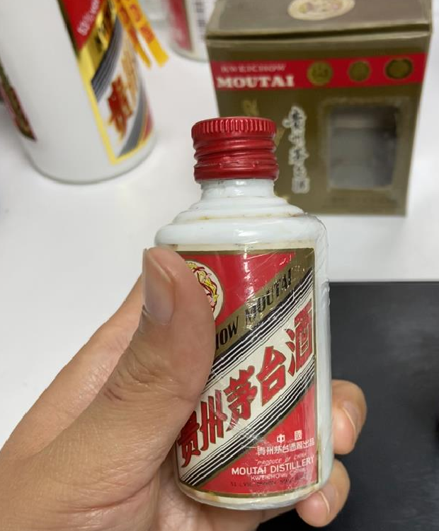 今日茅臺價格2023.12.16 飛天持續(xù)上漲！(圖4)
