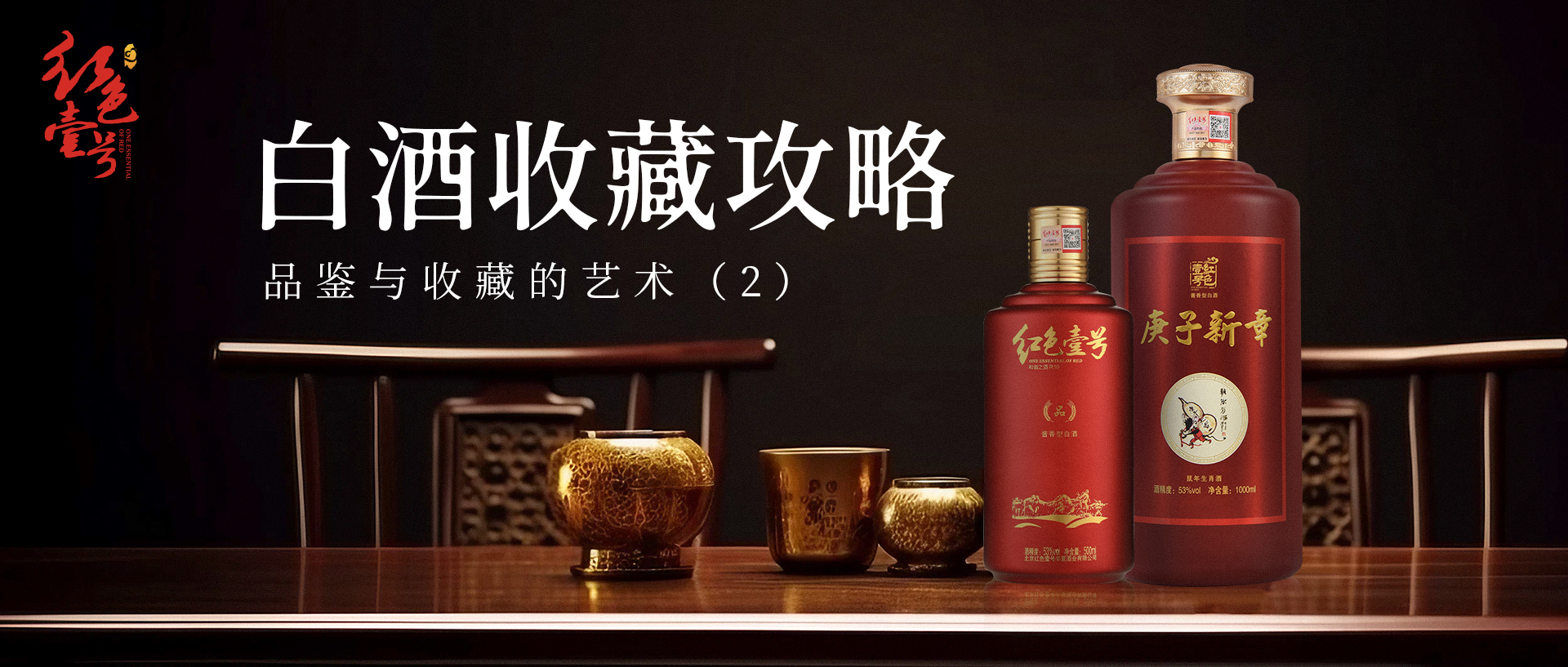 如何從工藝、口感、價(jià)格上區(qū)別坤沙酒，碎沙酒，翻沙酒，竄沙酒(圖5)