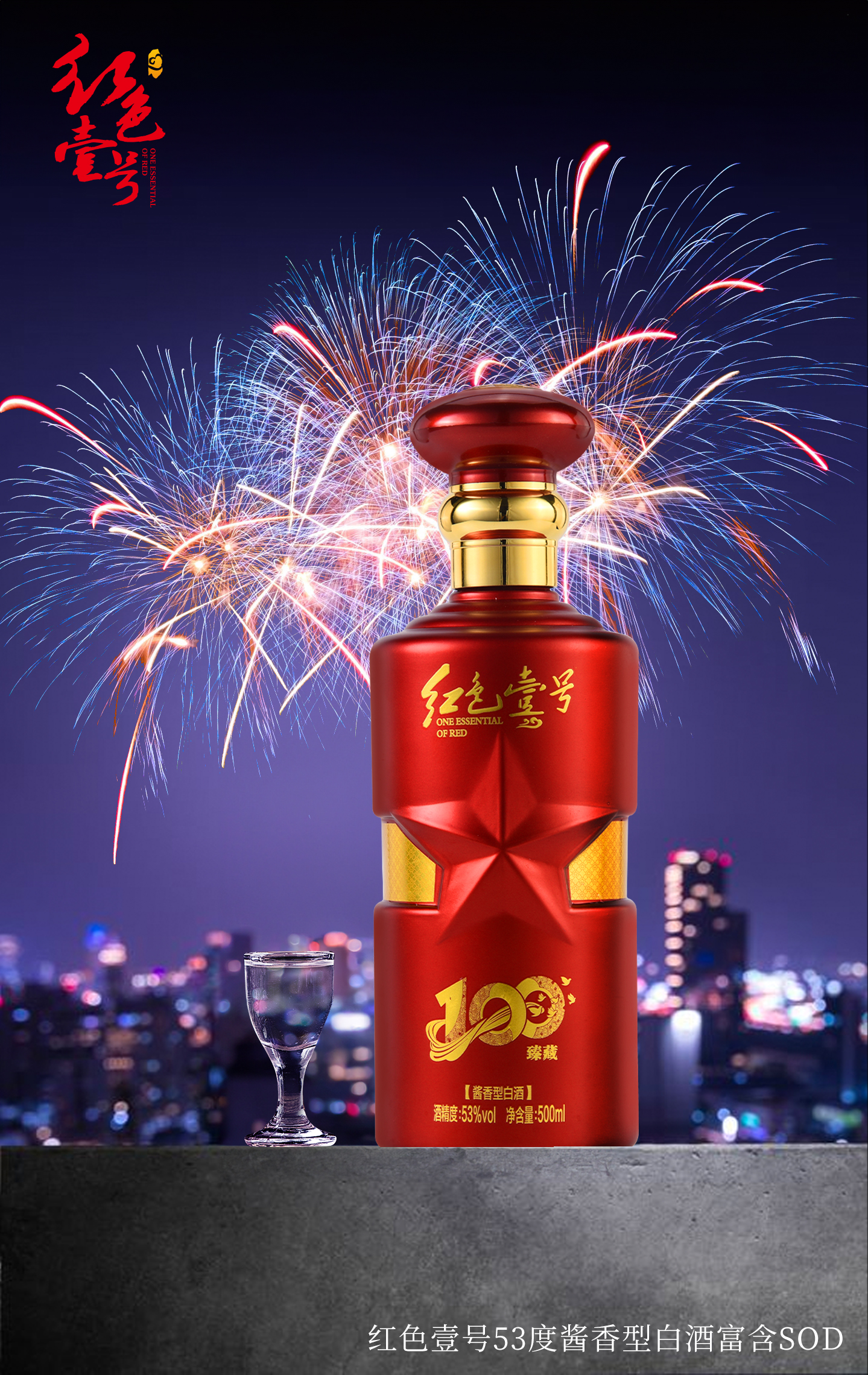 誠(chéng)信就是：再難，不要說(shuō)話不算數(shù)(圖6)