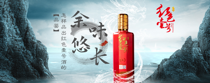 喝酒前吃點這些，舒服！(圖1)