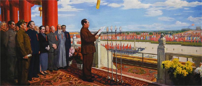 沒(méi)有毛主席的47年里，中國(guó)人讀懂了什么(圖4)
