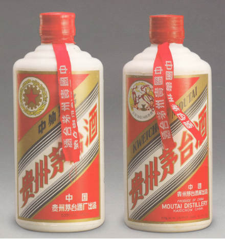 飛天茅臺終端價逼近 “3500元/瓶”！已成稀缺資源！附：1993-1994年五星牌和飛天牌貴州茅臺酒（紅皮）介紹(圖2)