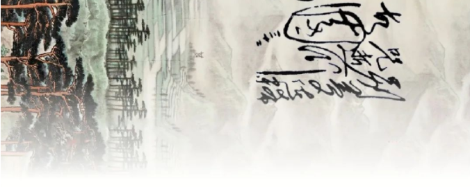 毛主席詩(shī)詞中的風(fēng)、花、雪、月(圖25)