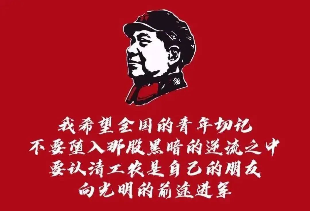 毛澤東與“九月九日”的不解之緣(圖2)