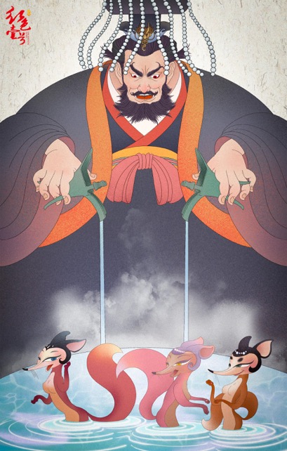 古時(shí)的“濁酒”與“清酒”究竟有什么差異？(圖3)