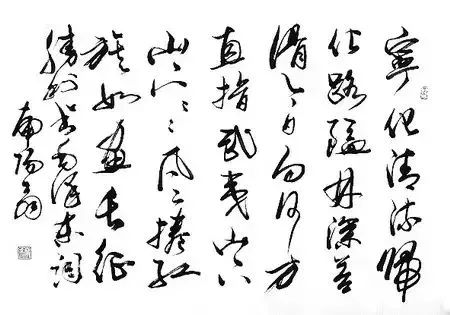 2024年龍年的鐘聲不久就要敲響.jpg 毛主席在的元旦祝詞和詩詞(圖3)