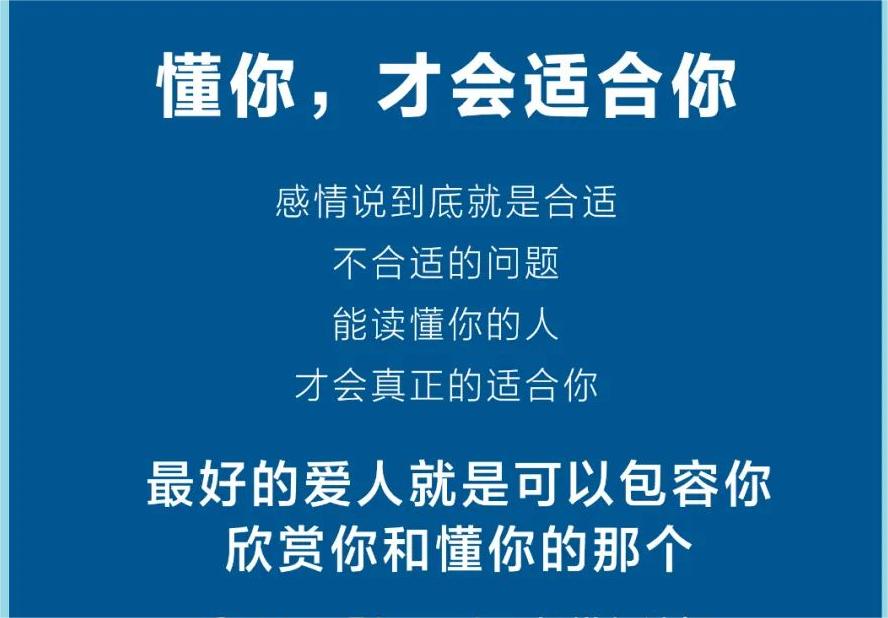 一顆慈悲的心，佑你平安喜樂(圖1)
