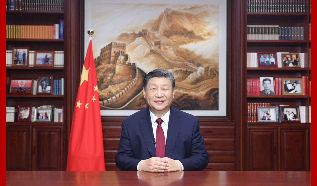 擔(dān)負(fù)新的文化使命 凝聚團(tuán)結(jié)奮進(jìn)力量(圖1) 擔(dān)負(fù)新的文化使命 凝聚團(tuán)結(jié)奮進(jìn)力量(圖1)