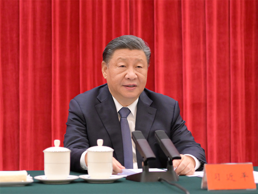 中共中央舉行紀(jì)念毛澤東同志誕辰130周年座談會(huì) 習(xí)近平發(fā)表重要講話(圖2)