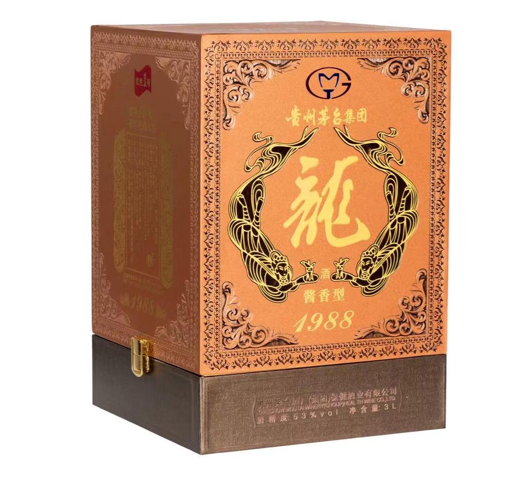 龍酒10.jpg 2024年是高端健康酒的天下(圖1)