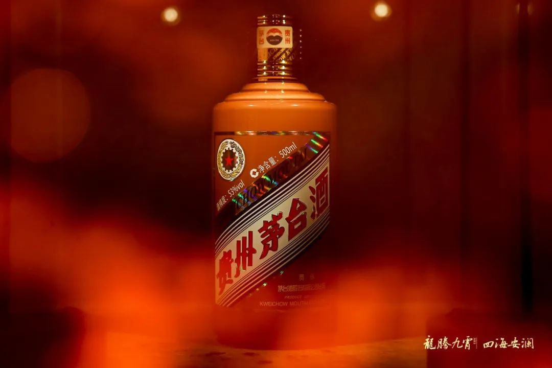 龍茅.jpg 今日茅臺價格2024.3.8 龍茅繼續(xù)下跌(圖1)