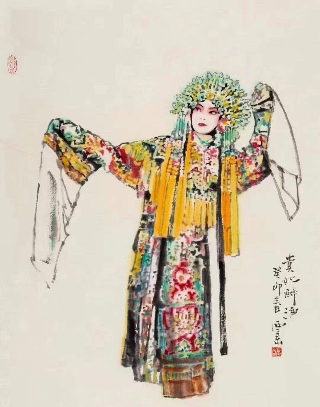 王西京癸卯年作品賞析(圖7) 王西京癸卯年作品賞析(圖7)