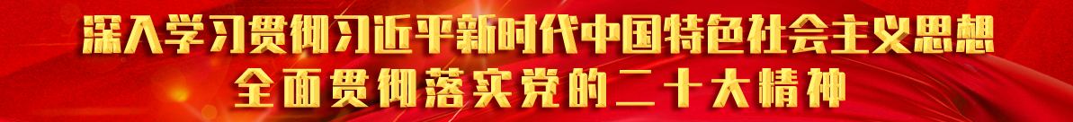 image.png 中共中央政治局常務委員會召開會議 習近平主持會議(圖2)