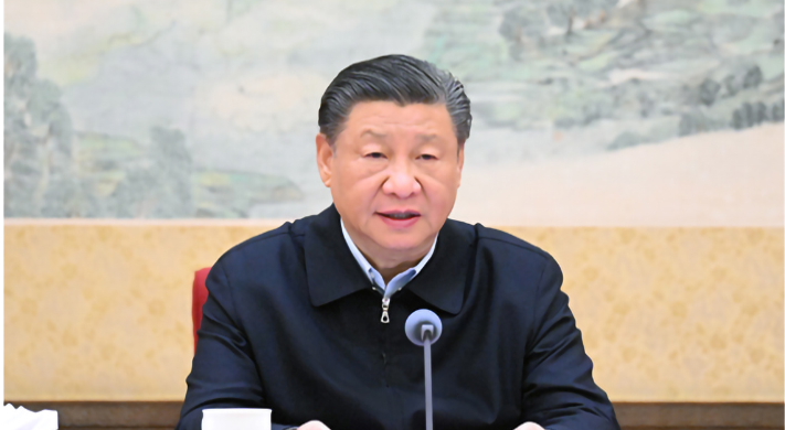 image.png 中共中央政治局常務委員會召開會議 習近平主持會議(圖1)