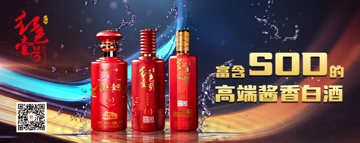 泡溫泉的請(qǐng)注意！已有人感染！(圖5)