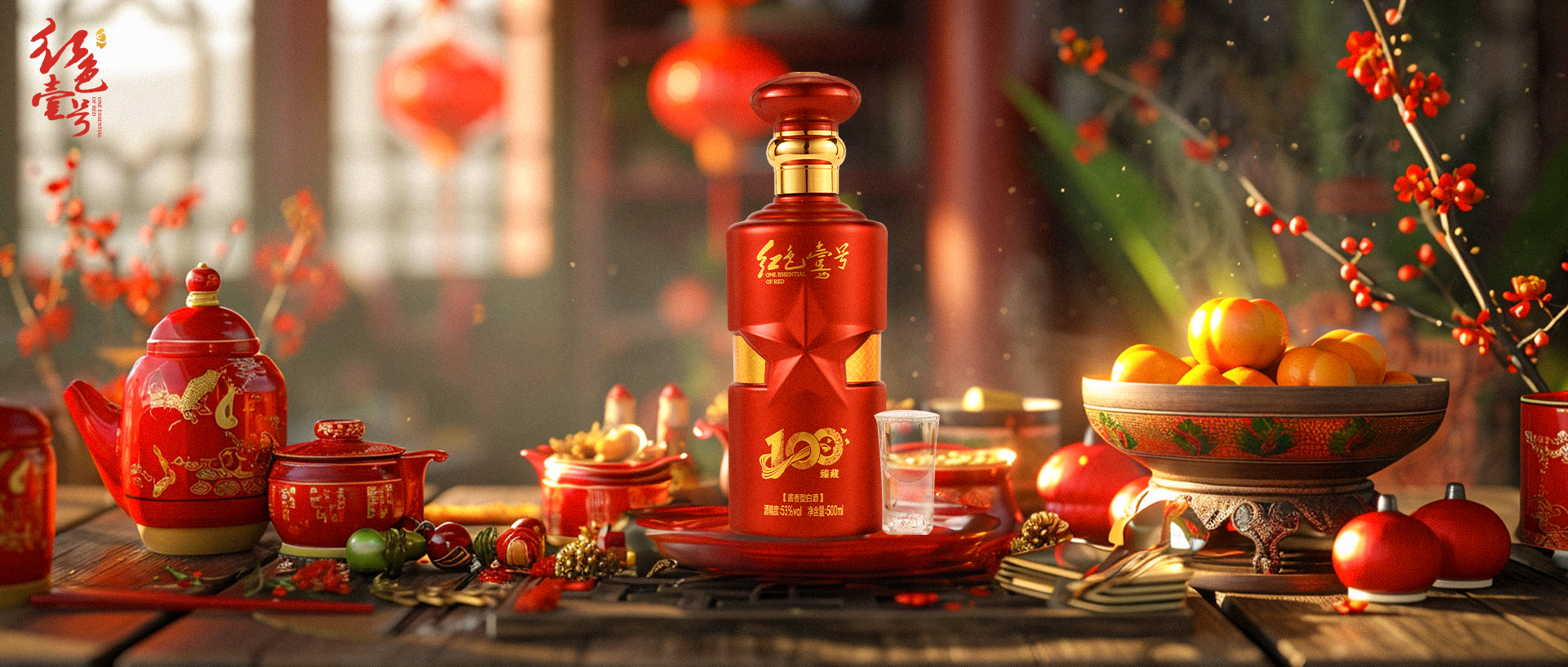 “初九三不做，不富也安康”，“若想人旺家也旺，初九天公生做四事”，今日大年初九，“三不做”和“做四事”指的什么?(圖10)