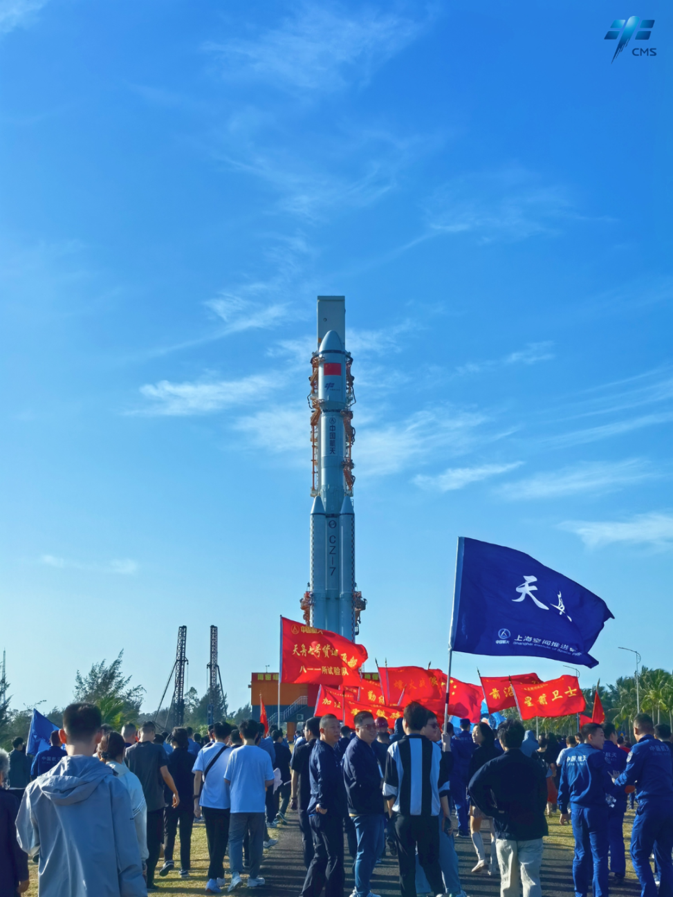 天舟七號將于近日擇機(jī)發(fā)射 船箭組合體轉(zhuǎn)運(yùn)至發(fā)射區(qū)(圖4)