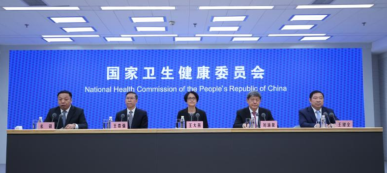 乙流感染超甲流，新冠疫情本月或回升，今年春節(jié)需要注意什么？(圖1)