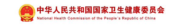 乙流感染超甲流，新冠疫情本月或回升，今年春節(jié)需要注意什么？(圖2)