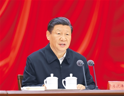 習近平111.jpg 堅定不移走中國特色金融發(fā)展之路 推動我國金融高質量發(fā)展--習近平總書記重要講話深刻闡釋金融強國內(nèi)涵(圖1)