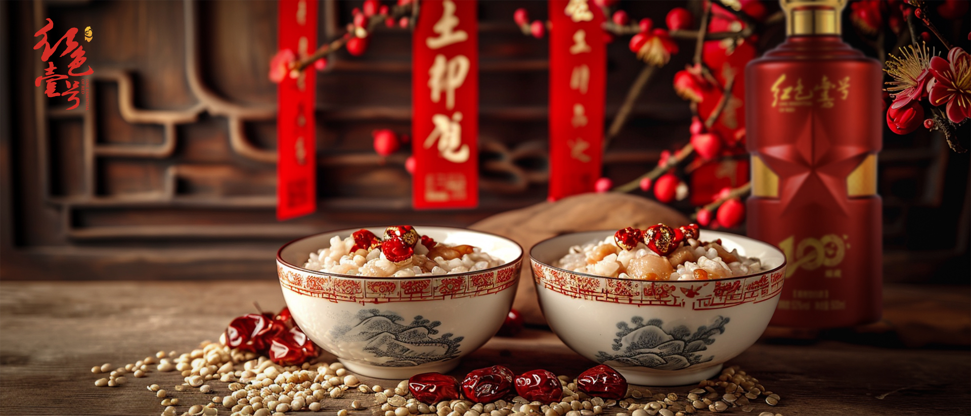 初七人日 | 人壽年豐，祈祥祝安！(圖11)