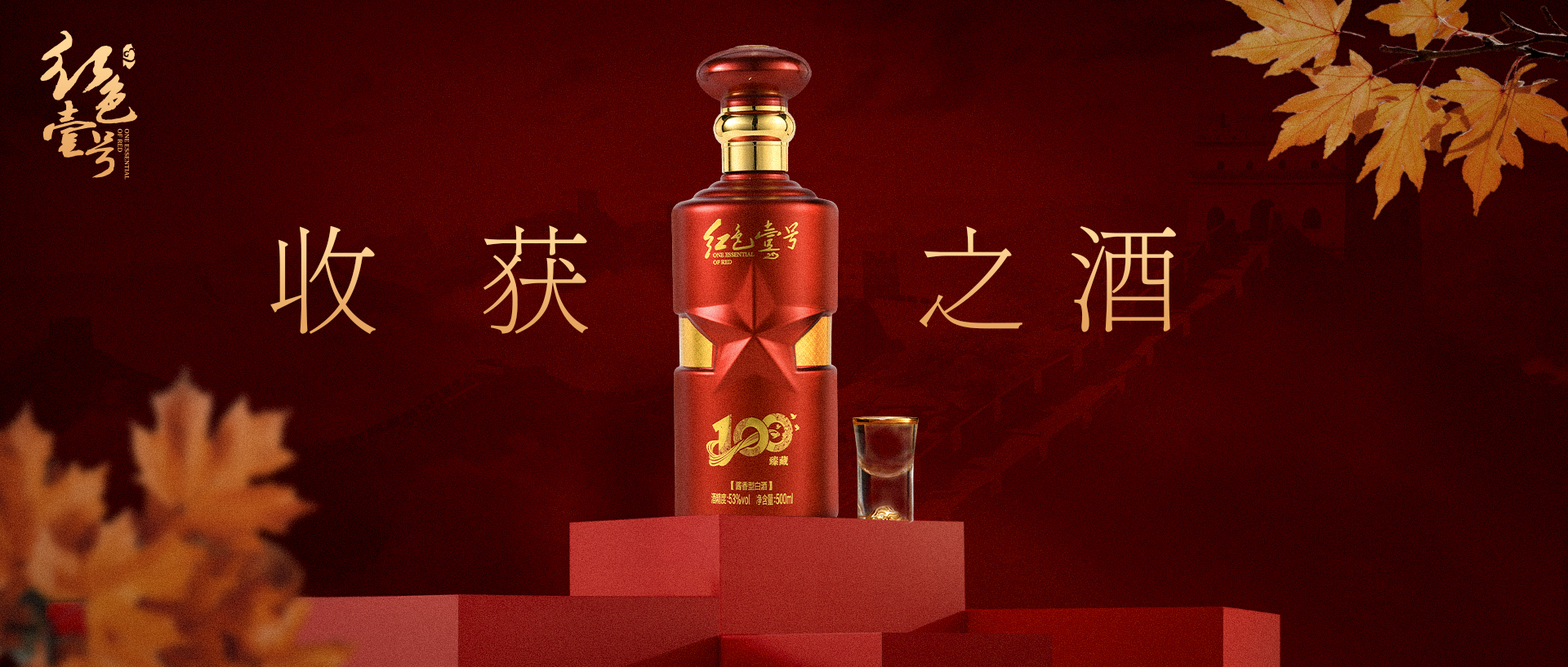 萬家燈火生炊煙，柴米油鹽又一天(圖4)