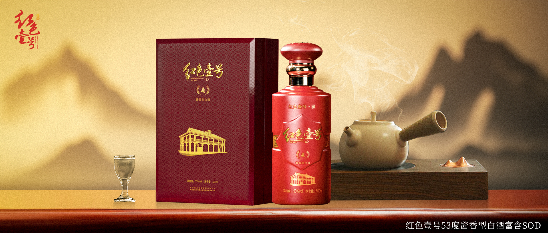 《道德經(jīng)》中的8句箴言，道盡酒中的人生智慧(圖5)