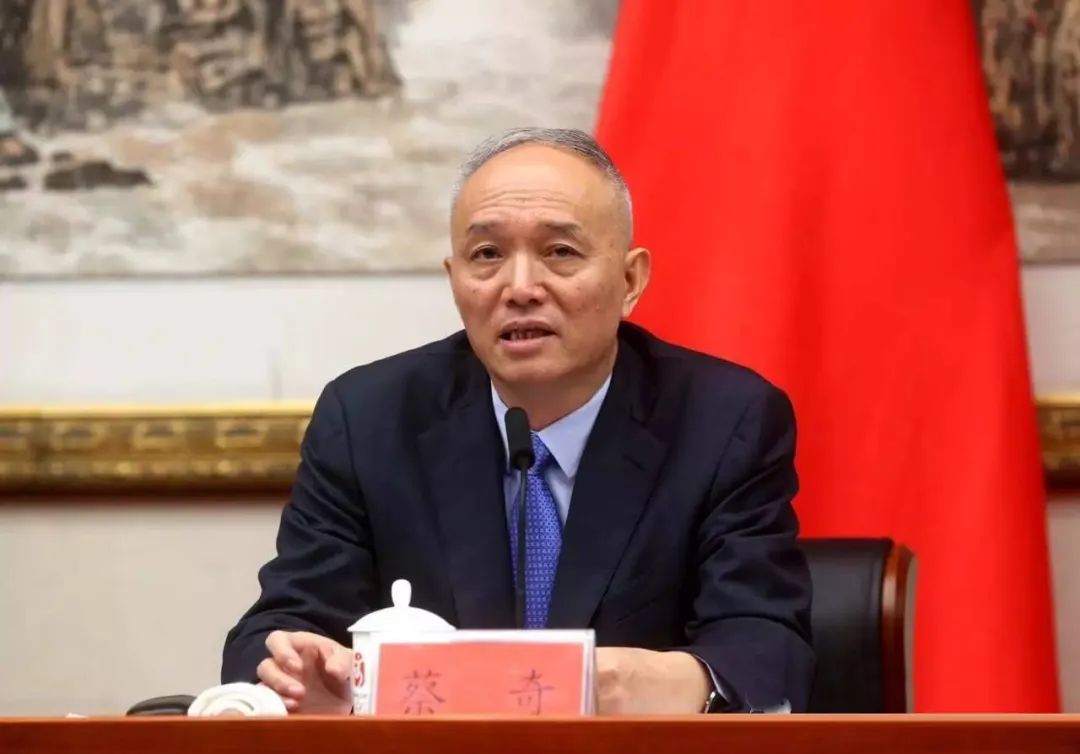 蔡奇同志.jpg 蔡奇的“新職務(wù)”(圖1)