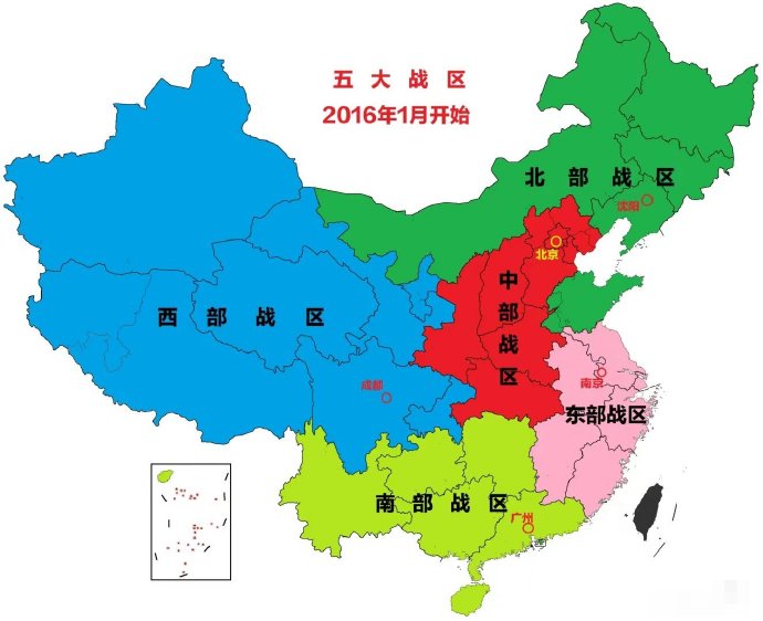 你生活在哪一個(gè)戰(zhàn)區(qū)？ ???(圖1)