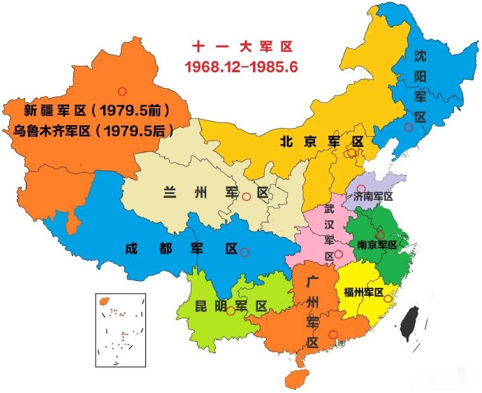 你生活在哪一個(gè)戰(zhàn)區(qū)？ ???(圖3)