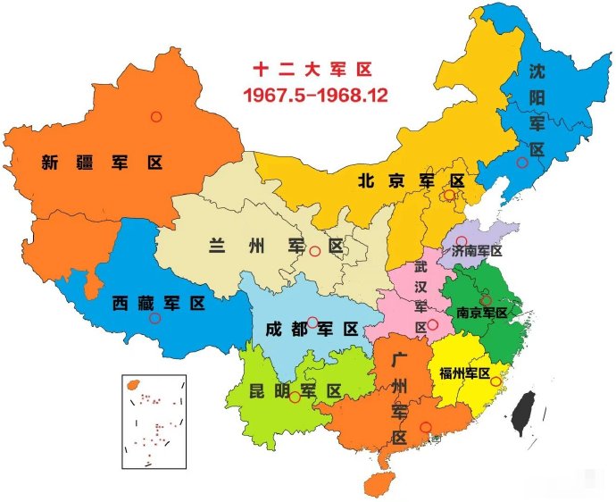你生活在哪一個(gè)戰(zhàn)區(qū)？ ???(圖4)