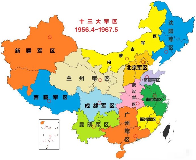 你生活在哪一個(gè)戰(zhàn)區(qū)？ ???(圖5)