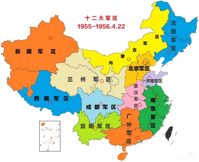 你生活在哪一個(gè)戰(zhàn)區(qū)？ ???(圖6)