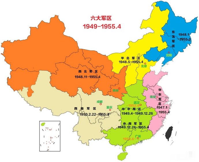 你生活在哪一個(gè)戰(zhàn)區(qū)？ ???(圖7)