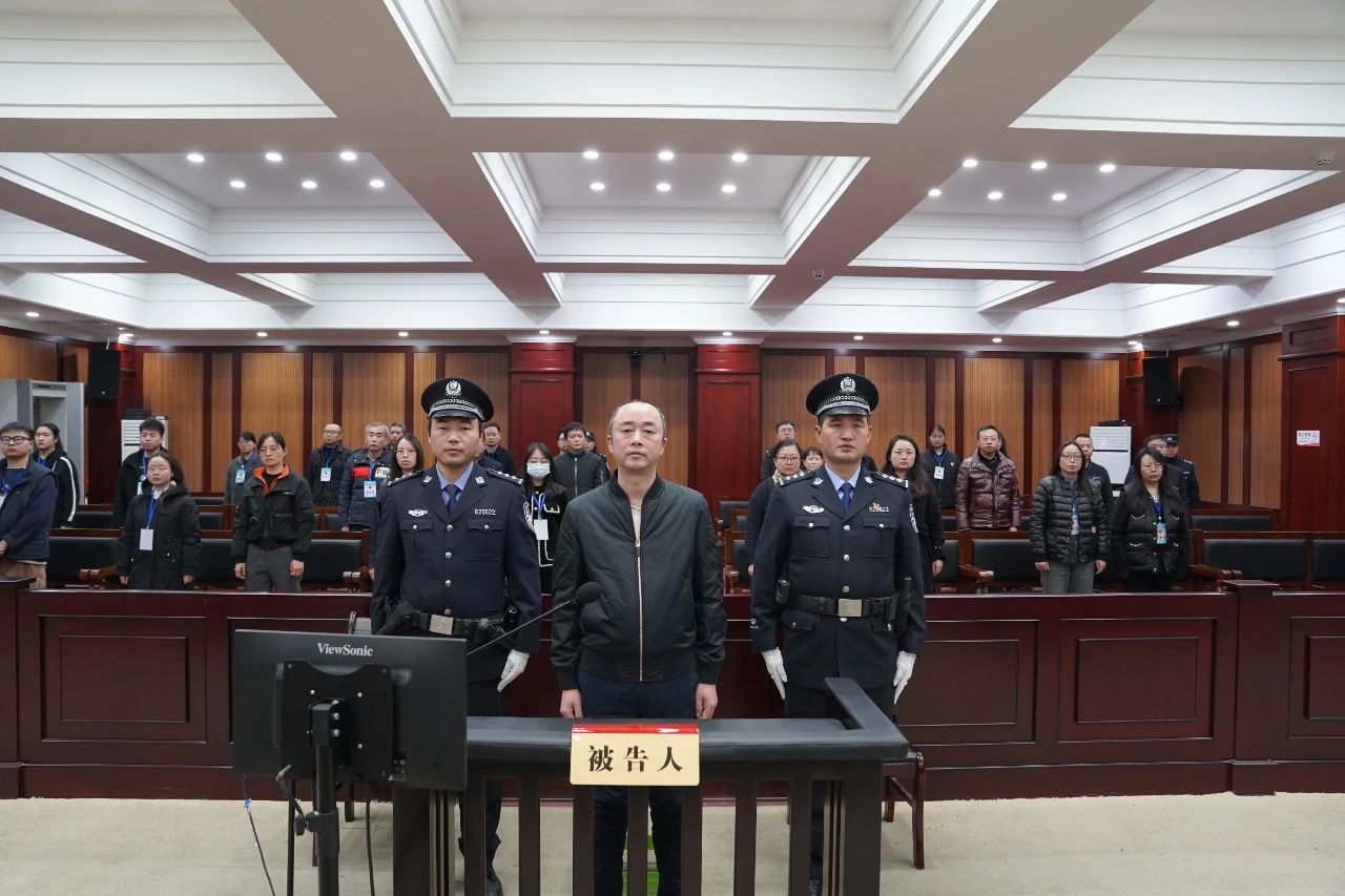受賄1.1億，茅臺原董事長高衛(wèi)東被判無期(圖2)