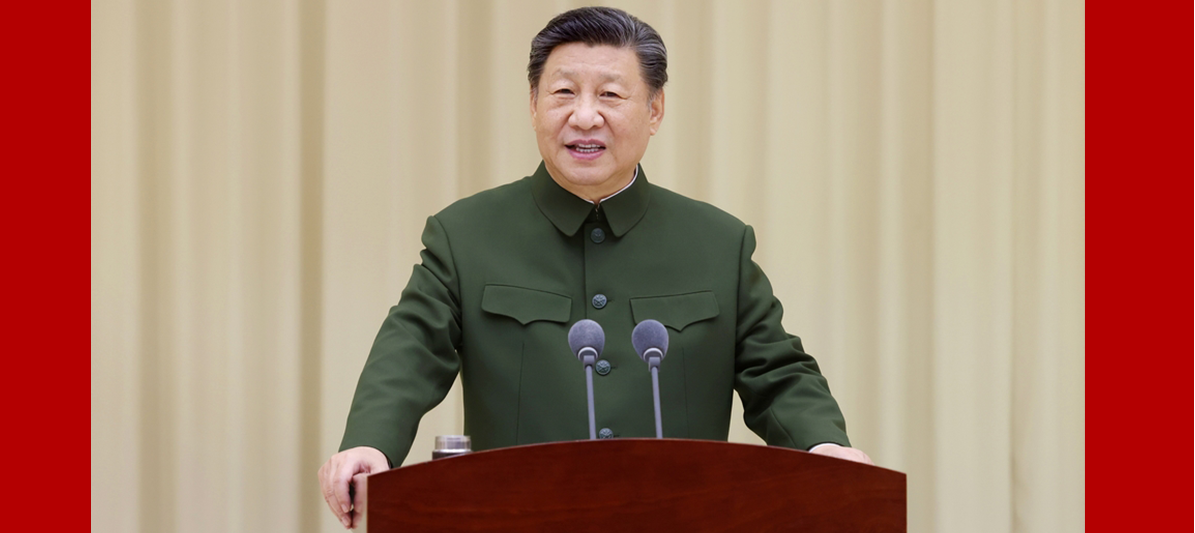 image.png 學(xué)習(xí)貫徹習(xí)近平新時(shí)代中國(guó)特色社會(huì)主義思想主題教育總結(jié)會(huì)議在京召開(圖1)