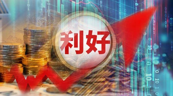 重磅！“國家隊(duì)”再度出手增持！中央?yún)R金最新表態(tài)，證監(jiān)會盤中發(fā)聲！見底信號是否出現(xiàn)？(圖1)