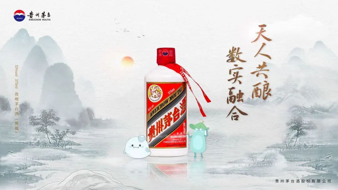 散花飛天市場價(jià)高達(dá)1.2萬，你還會收藏嗎？(圖6)