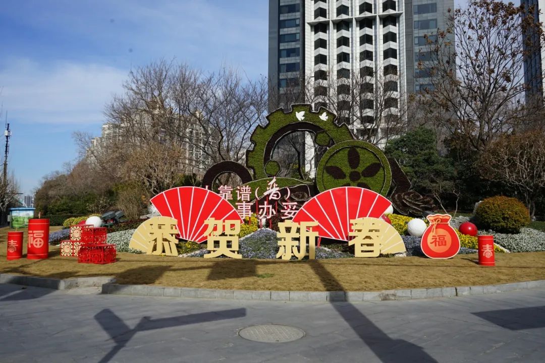 春節(jié)假期將至，上海街頭巷尾處處是花樣“年味”~來賞(圖20)
