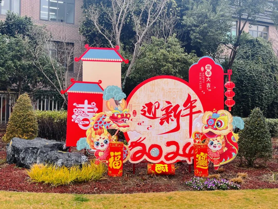 春節(jié)假期將至，上海街頭巷尾處處是花樣“年味”~來賞(圖26)