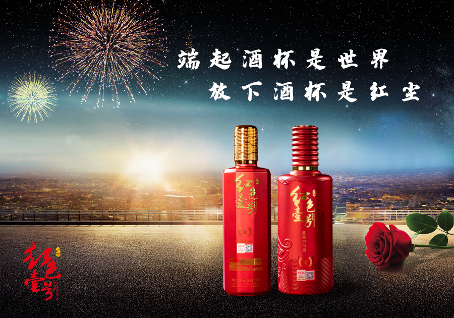 酒醉斷片，你中招了嗎？(圖4)