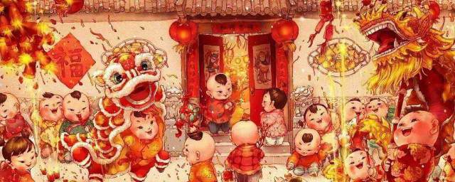 正月初五，“破五”很重要！(圖3)