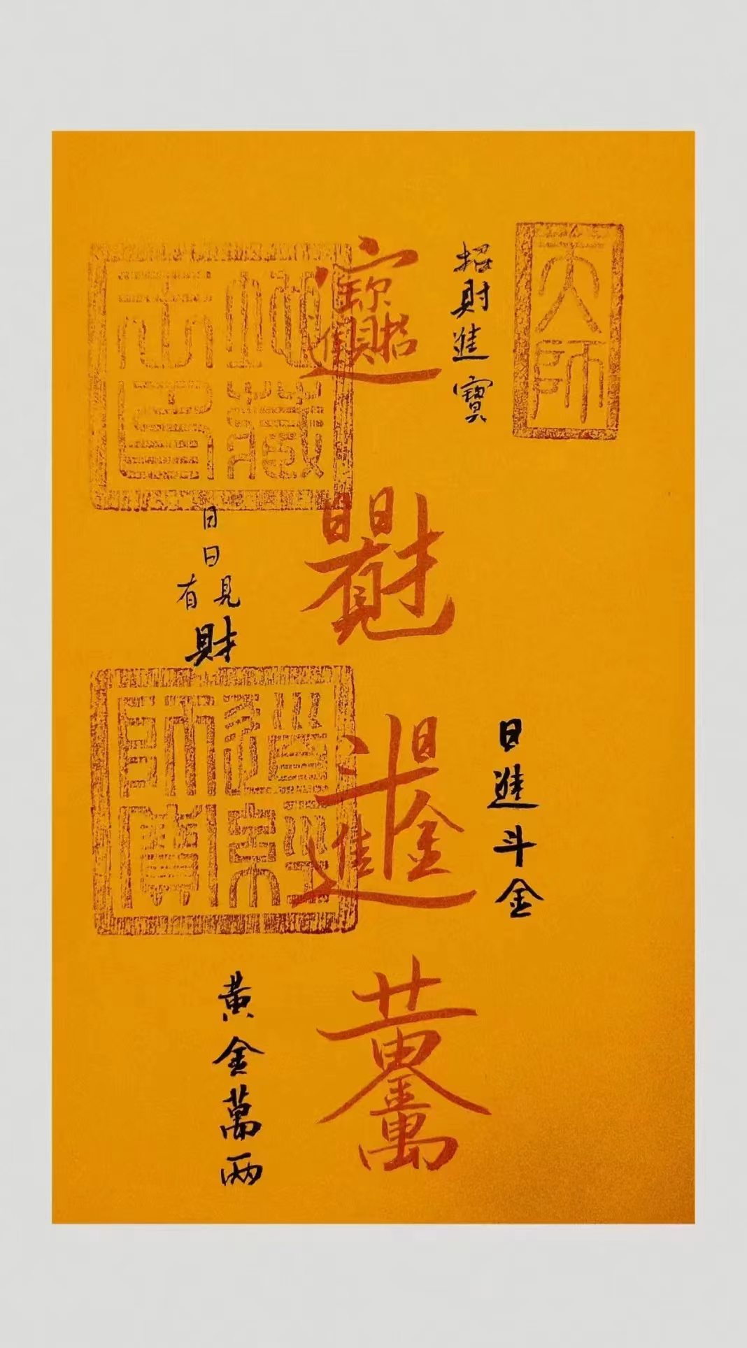 正月初五，“破五”很重要！(圖6)