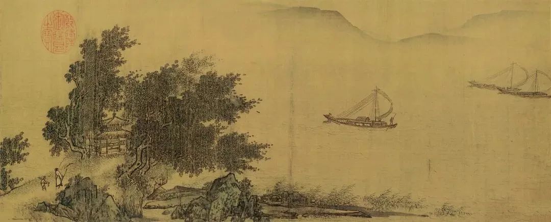 陸游《正月五日出游》2.jpg 陸游《正月五日出游》(圖3)